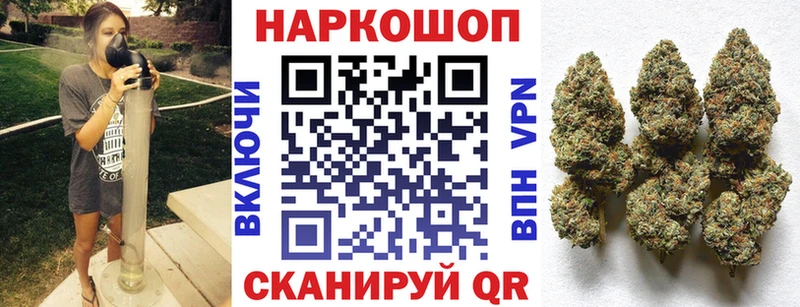 Какие есть наркотики Среднеуральск ГАШ КОКАИН Меф