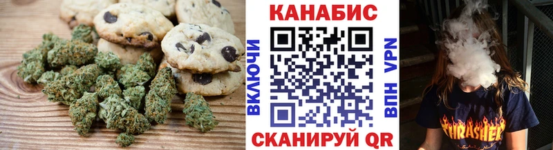 Еда ТГК конопля  блэк спрут маркетплейс  Среднеуральск 