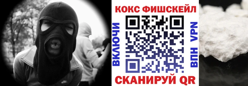 Кокаин Эквадор  цена   Среднеуральск 