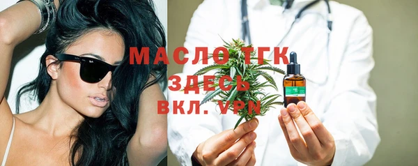 эйфоретик Арсеньев