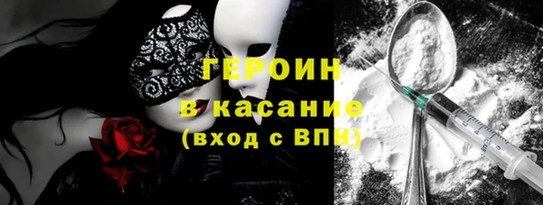 мяу мяу мука Армянск