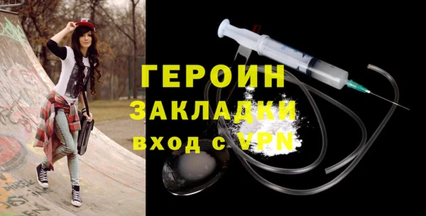 герыч Аркадак