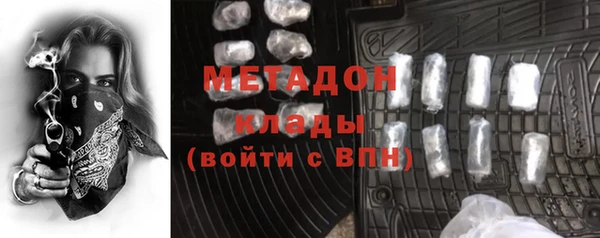 герыч Аркадак