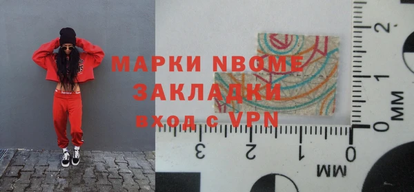 эйфоретик Арсеньев