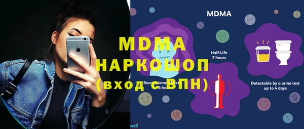 мяу мяу мука Армянск
