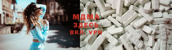 герыч Аркадак