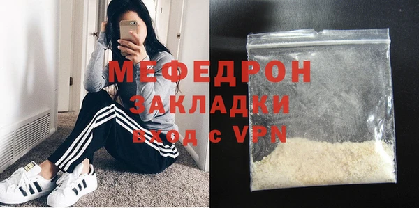 эйфоретик Арсеньев