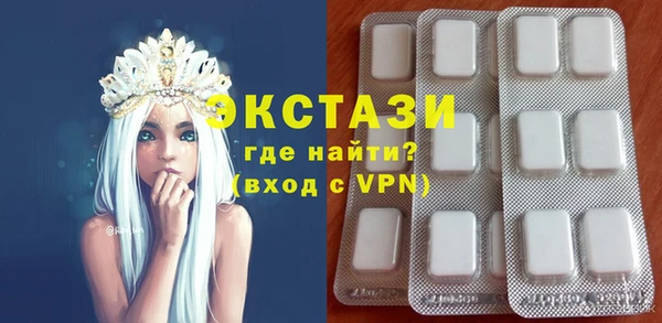 мяу мяу мука Армянск