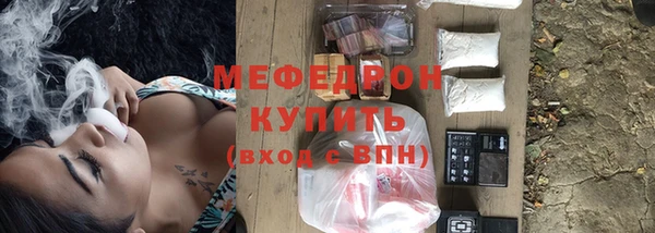 эйфоретик Арсеньев