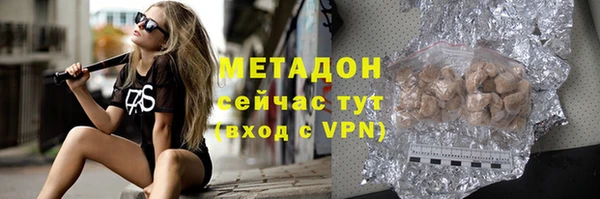 эйфоретик Арсеньев