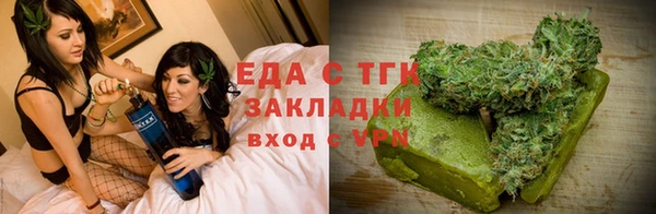 эйфоретик Арсеньев