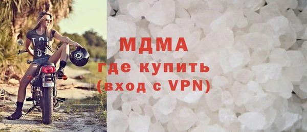 эйфоретик Арсеньев