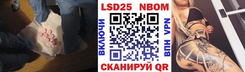 LSD-25 экстази кислота  сайты даркнета состав  Среднеуральск 